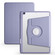 iPad 10.2 2022 / 2021 / 2020 / 2019 Acrylic 360 Degree Rotation Holder Tablet Leather Case - Lavender Purple