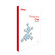 iPad Air 10.5 / Pro 10.5 / 10.2 ENKAY 360 Rotation TPU Leather Smart Tablet Case with Pen Slot - Beige