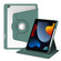 iPad Pro 10.2 2021/2020/2019 Acrylic 360 Rotation Detachable Leather Tablet Case - Deep Green
