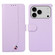 iPhone 17 Pro Max ABEEL Delicate Texture Splicing RFID Leather Phone Case - Purple