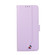 iPhone 17 Pro Max ABEEL Delicate Texture Splicing RFID Leather Phone Case - Purple