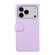 iPhone 17 Pro Max ABEEL Delicate Texture Splicing RFID Leather Phone Case - Purple