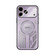 iPhone 17 Pro Max ABEEL Ice Fox Series Magsafe Heat Sink Cooling Phone Case - Pink Purple