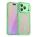 iPhone 17 Pro Max Armor Glaze MagSafe Magnetic Phone Case - Green
