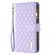 iPhone 17 Pro Max Diamond Lattice Zipper Wallet Leather Flip Phone Case - Purple
