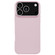 iPhone 17 Pro Max Dopamine Simple Imitation Liquid Silicone Phone Case - Sakura Powder