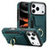 iPhone 17 Pro Max Elastic Card Bag Ring Holder Phone Case - Dark Green
