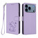 iPhone 17 Pro Max Embossed Heart Cat Leather Phone Case with Hand Strap - Light Purple