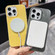 iPhone 17 Pro Max Glitter Powder Plating MagSafe IMD Full Coverage Phone Case - White