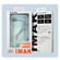 iPhone 17 Pro Max imak UX-10 Series Transparent Shockproof TPU Phone Case - Transparent