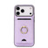 iPhone 17 Pro Max Kalebol Strong MagSafe Ring Magnetic Card Bag Holder Leather Phone Case - Purple