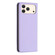 iPhone 17 Pro Max Magnetic Leather Phone Case - Purple