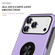 iPhone 17 Pro Max PC + TPU Magnetic Phone Case with Invisible Ring Holder - Purple