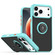iPhone 17 Pro Max Q Shadow 1 Series TPU + PC Phone Case with Ring - Sky Blue
