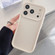 iPhone 17 Pro Max Shockproof Frame Frosted Precise Hole TPU Phone Case - White