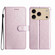 iPhone 17 Pro Max Silk Texture Horizontal Flip Leather Phone Case - Rose Pink