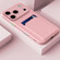 iPhone 17 Pro Max Skin Feel Card Contrast Color Button TPU Phone Case - Pink
