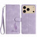 iPhone 17 Pro Max Skin Feel Embossed Feather Leather Phone Case - Purple