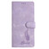iPhone 17 Pro Max Skin Feel Embossed Feather Leather Phone Case - Purple