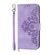 iPhone 17 Pro Max Skin-feel Flowers Embossed Wallet Leather Phone Case - Purple