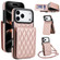 iPhone 17 Pro Max YM015 Crossbody Rhombic Card Bag RFID Phone Case - Rose Gold