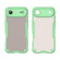 iPhone 17 Air Armor Glaze PC Hybrid TPU Phone Case - Green