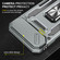 iPhone 17 Air Armor PC + TPU Camera Shield Phone Case - Grey