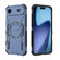 iPhone 17 Air Butterfly Armor MagSafe Magnetic Ring Shockproof Phone Case - Blue