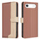 iPhone 17 Air Color Matching RFID Anti-theft Leather Phone Case - Brown