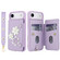 iPhone 17 Air Crossbody Flower Pattern Leather Phone Case - Purple