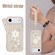 iPhone 17 Air Crossbody Flower Pattern Leather Phone Case - White