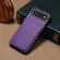 iPhone 17 Air D04 Calf Texture Dual Card Slot Holder Phone Case - Purple