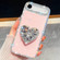 iPhone 17 Air Diamond Glitter Gemstone Heart Holder Phone Case - Light Pink