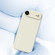 iPhone 17 Air Do As You Wish A1440 Fine Hole Straight Edge Silicone Phone Case - White