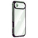 iPhone 17 Air Double-sided Plastic Glass Phone Protective Case - Dark Green
