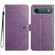 iPhone 17 Air Flower Embossed Leather Phone Case - Purple