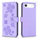 iPhone 17 Air Four-leaf Embossed Leather Phone Case - Purple