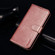 iPhone 17 Air GUSSIM Magnetic Horizontal Flip Leather Phone Case - Rose Gold