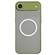 iPhone 17 Air Hawkeye Skin Feel MagSafe Phone Case - Army Green