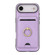 iPhone 17 Air Kalebol Strong MagSafe Ring Magnetic Card Bag Holder Leather Phone Case - Purple