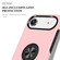 iPhone 17 Air PC + TPU Magnetic Phone Case with Invisible Ring Holder - Rose Gold
