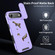 iPhone 17 Air Sliding Camshield TPU + PC Phone Case - Purple