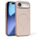 iPhone 17 Air Solid Color Magnetic MagSafe Frosted Phone Case - Pink