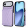 iPhone 17 Air Splicing Rhombic Texture Card Bag Phone Case with Long Lanyard - Purple