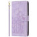 iPhone 17 Air Tulips Embossed Leather Phone Case with Lanyard - Purple
