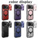 iPhone 17 Pro CD Texture Sliding Camshield Magnetic Holder Phone Case - Purple