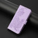 iPhone 17 Pro Datura Flower Embossed Flip Leather Phone Case - Purple