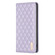 iPhone 17 Pro Diamond Lattice Magnetic Leather Flip Phone Case - Purple