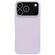 iPhone 17 Pro Dopamine Simple Imitation Liquid Silicone Phone Case - Bean Purple