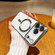 iPhone 17 Pro Electroplating MagSafe Phone Case - Silver